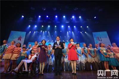 成都市殘疾人文藝匯演暨殘疾人藝術(shù)作品展拉開帷幕