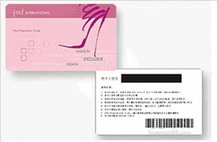 IC卡的辨識指南 感應卡、ID卡與非接觸式接觸式之別與芯e時代工廠視角