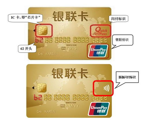 刷社保卡金融IC卡坐公交 試運營開啟，春節前將覆蓋全市1.8萬輛公交車
