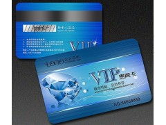 IC卡全解析 定義、購買渠道與價格指南