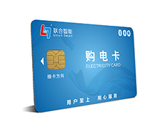 智能IC卡全方位解析 技術、應用與未來趨勢